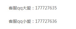 日赚百元的网赚项目，分享给大家