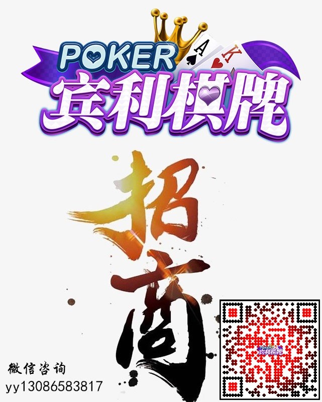 ★★★宾利★★★