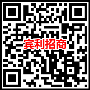 宾利棋牌 注册送！红包随机再送！首充又送！兑换免手续！