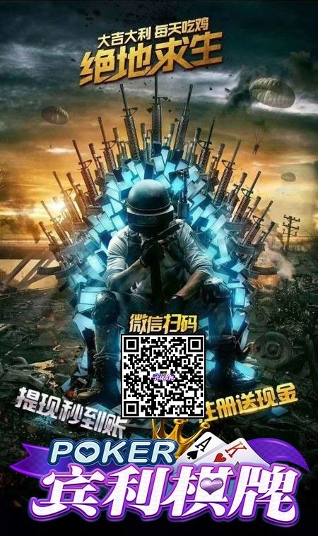 宾利棋牌 注册送！红包随机再送！首充又送！兑换免手续！