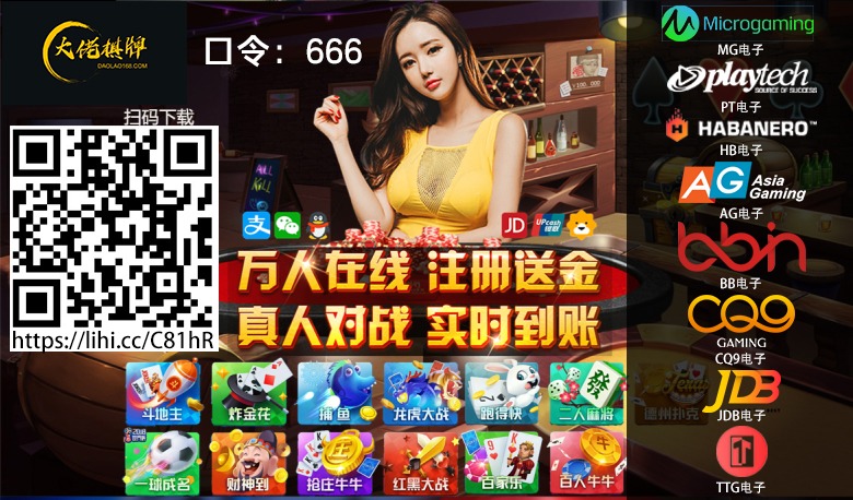 【大佬国际】注册送6/满100提