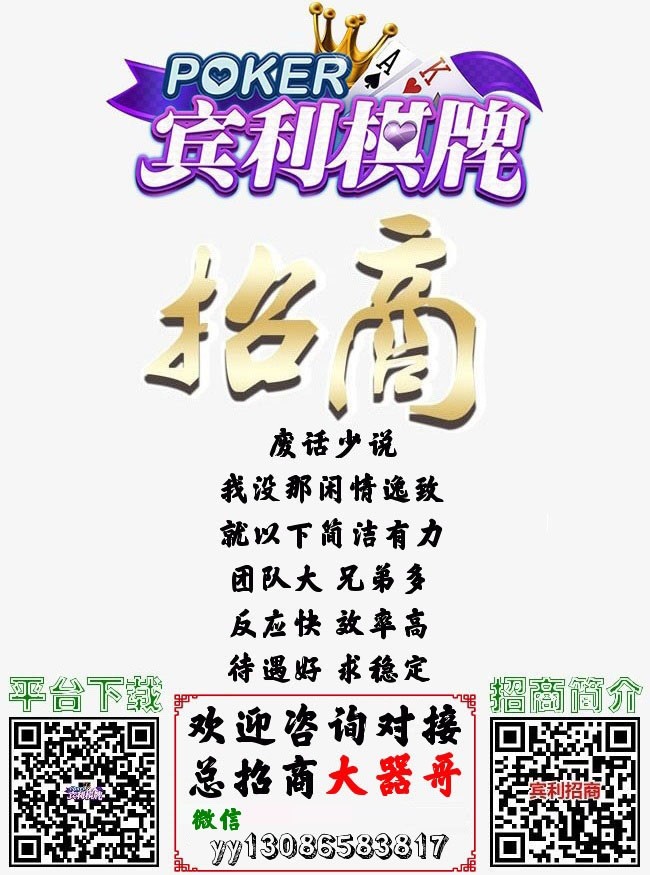 ●○●宾利总代理●○●