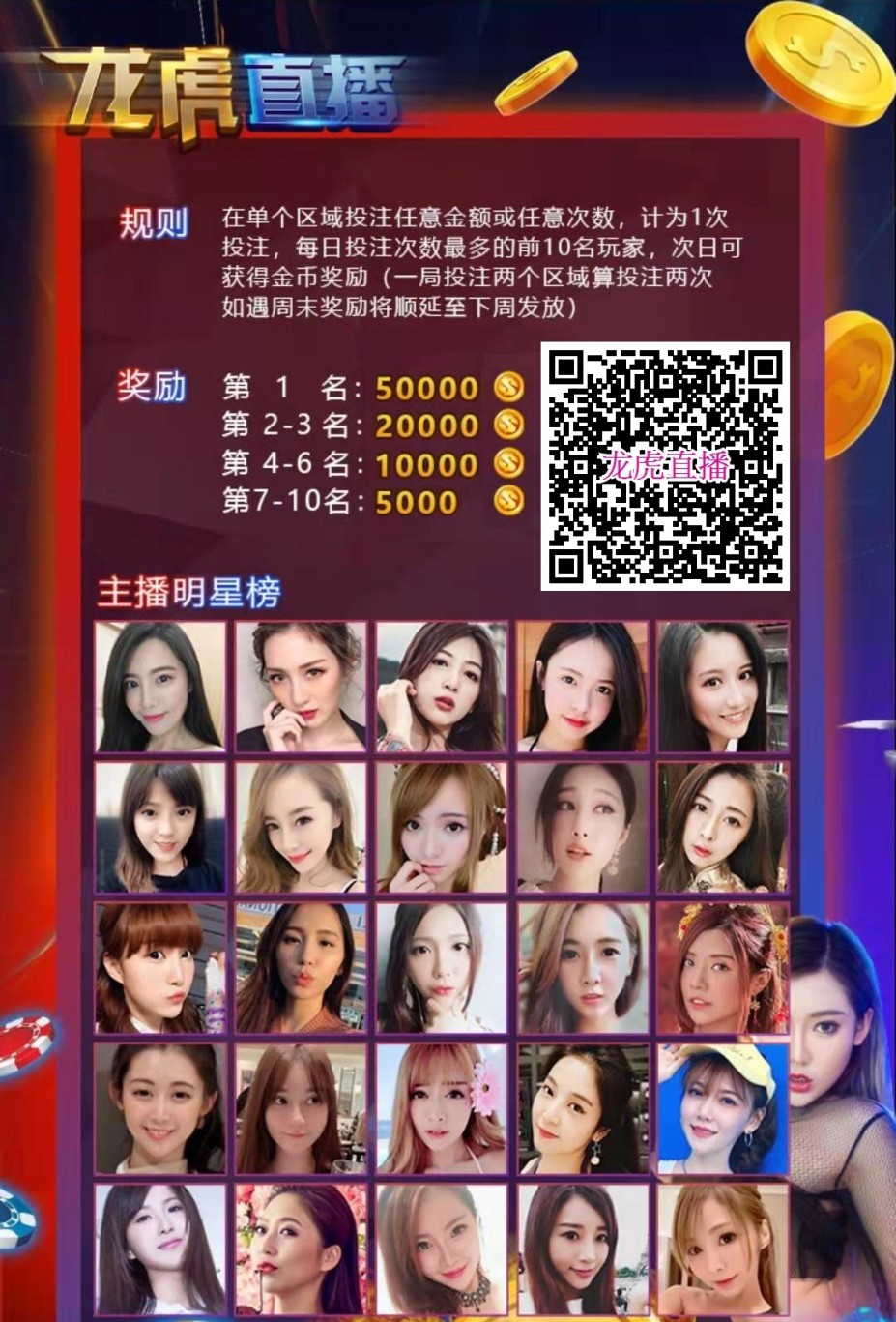 九乐游 全国最火的游戏 10大品质优势保证